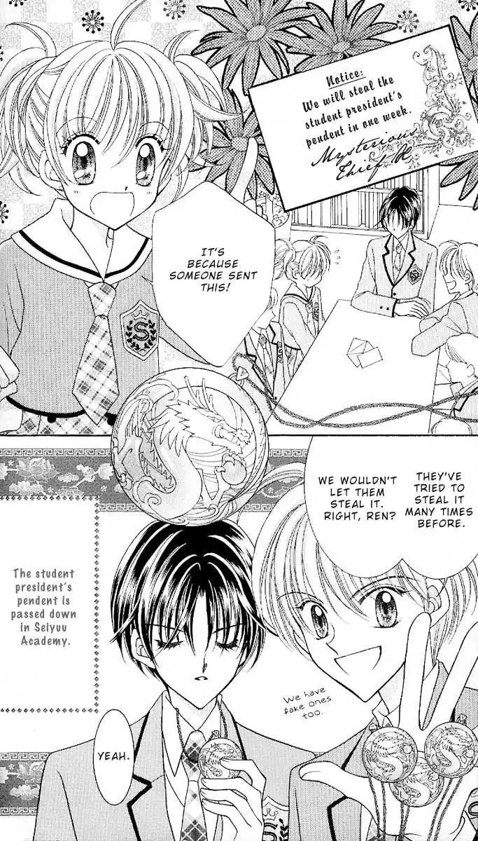 Saint Dragon Girl Miracle Chapter 6 10
